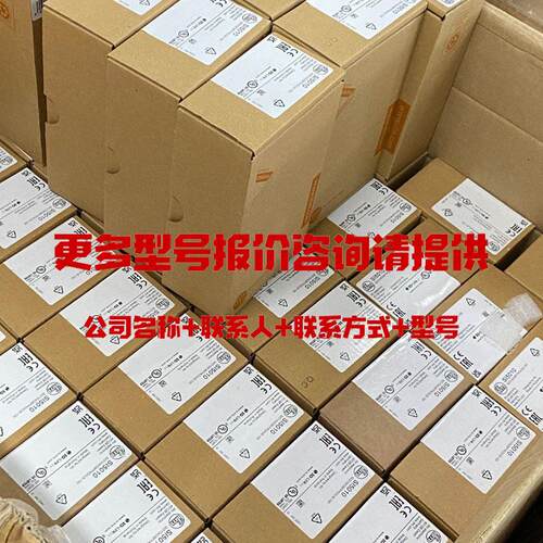 EA9R漏电保护断路器1P+N/2P/3P/4PC型空气开关 电流保护30mA