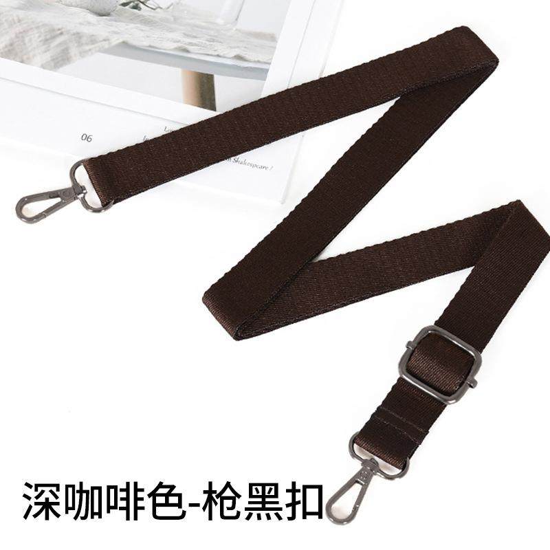 包包带子带子单买肩带百搭包带