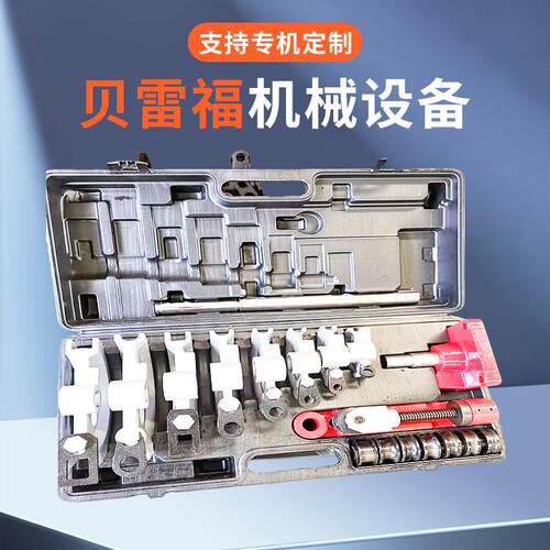 手动弯管机弯管器多功能组合弯管工具出口型