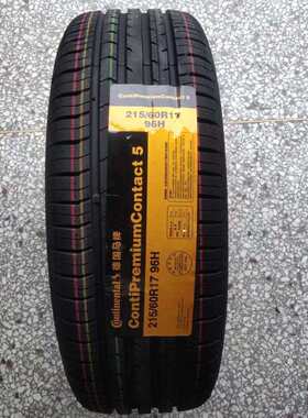 德国马牌轮胎215/60R17 96H CPC5 宝骏530/560 长安CX70观致3配套