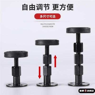顶床背螺杆升降垫支架螺丝杆伸缩杆支撑床头固定器床角支撑杆配件