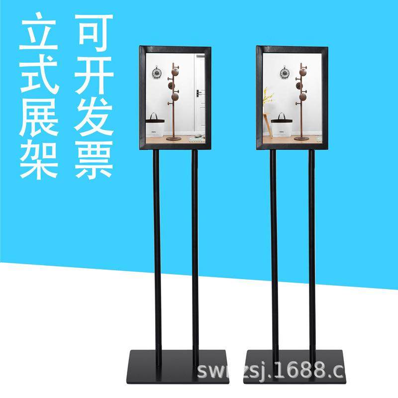 A3A4指牌可牌伸缩立商场水牌酒JGT指引牌4S店可用示立店牌展架金