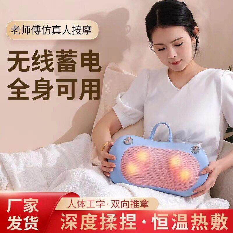 颈椎按摩器多功能揉捏热敷腰部背部脖子颈部腹部肩颈按摩枕按摩仪