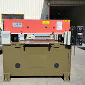 皮革液压四柱裁断机珍珠棉吸塑海绵皮革裁切下料机精密四柱裁断机