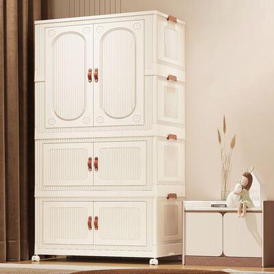 儿被衣柜折叠童免fx8h5pSE安物装简易塑料宝宝婴儿小衣橱衣服子收