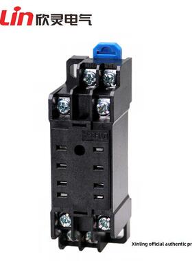 继电器底座PYF-08A(DYF-08A)配套MY2NJ HH52P H3Y-2 ST6P-2底座