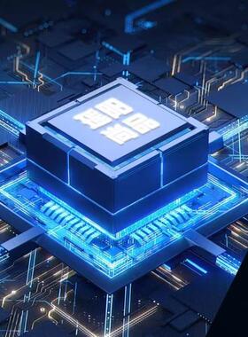 风华贴片电容1206B221K202NT1206220PF221K2000VX7R材质