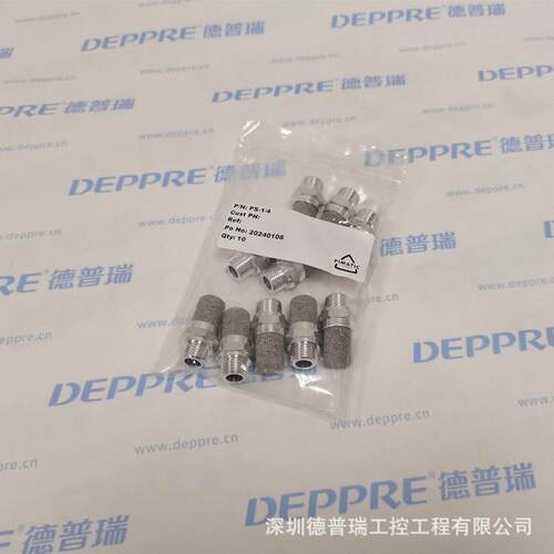 芬兰PIMATIC 原装进口 三通阀PC04-1/4-2 现货库存价