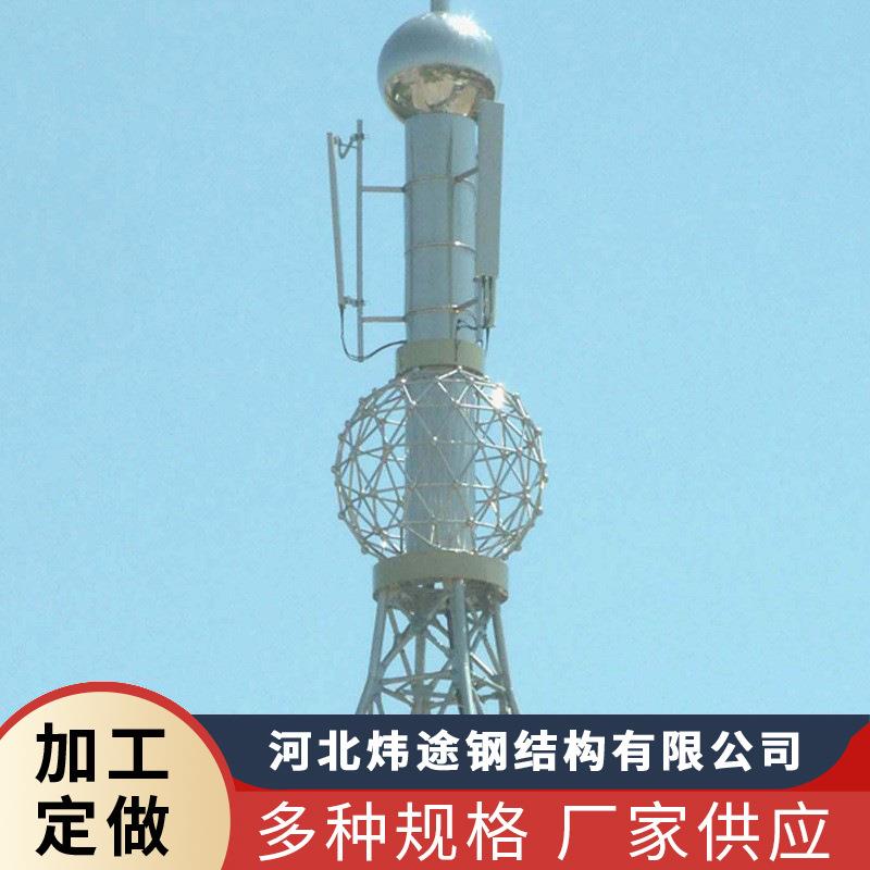 厂家供应景观美化塔工艺塔照明避雷铁塔装饰塔钢制景观装饰防雷