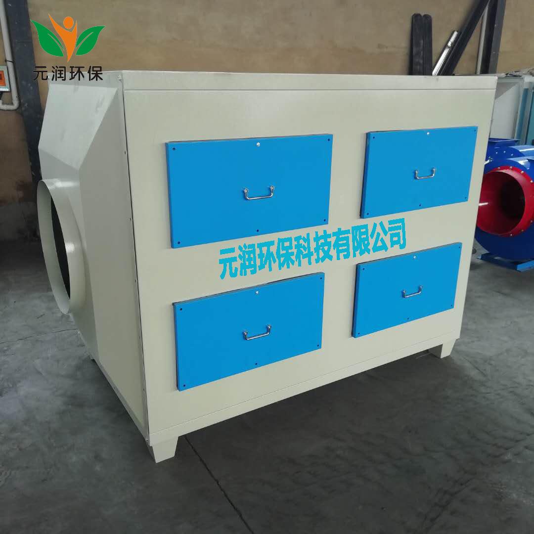 活性炭环保箱厂家废气吸附装置活性炭净化器安全可靠操作简单