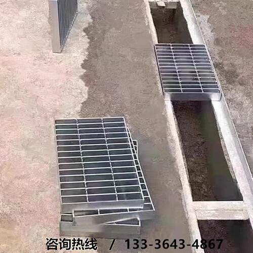 热浸镀锌钢格栅下水道地沟线性截排水沟盖板不锈钢格板雨水篦子过