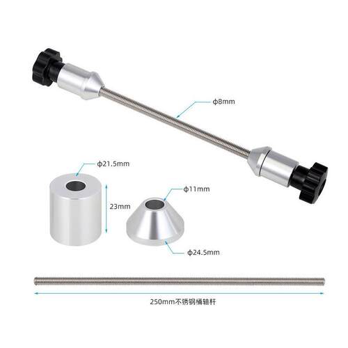 直销新款自行车轮组 调圈台 12/15/20mm筒轴花鼓车圈 固定轴/杆工
