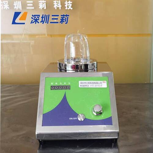 SN-01A匀浆仪全封闭智能匀浆仪微生物检定粉碎乳化均质器