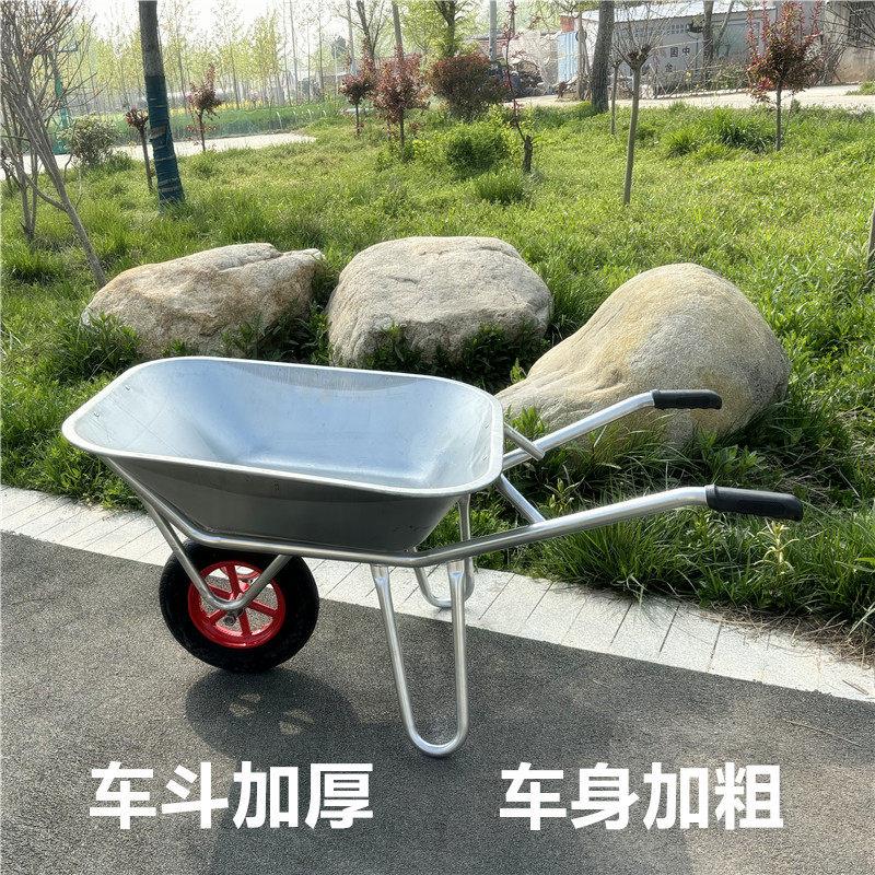厚车RSY单轮车金属支架农用小推加车果斗车劳动车工地推拉花艺园