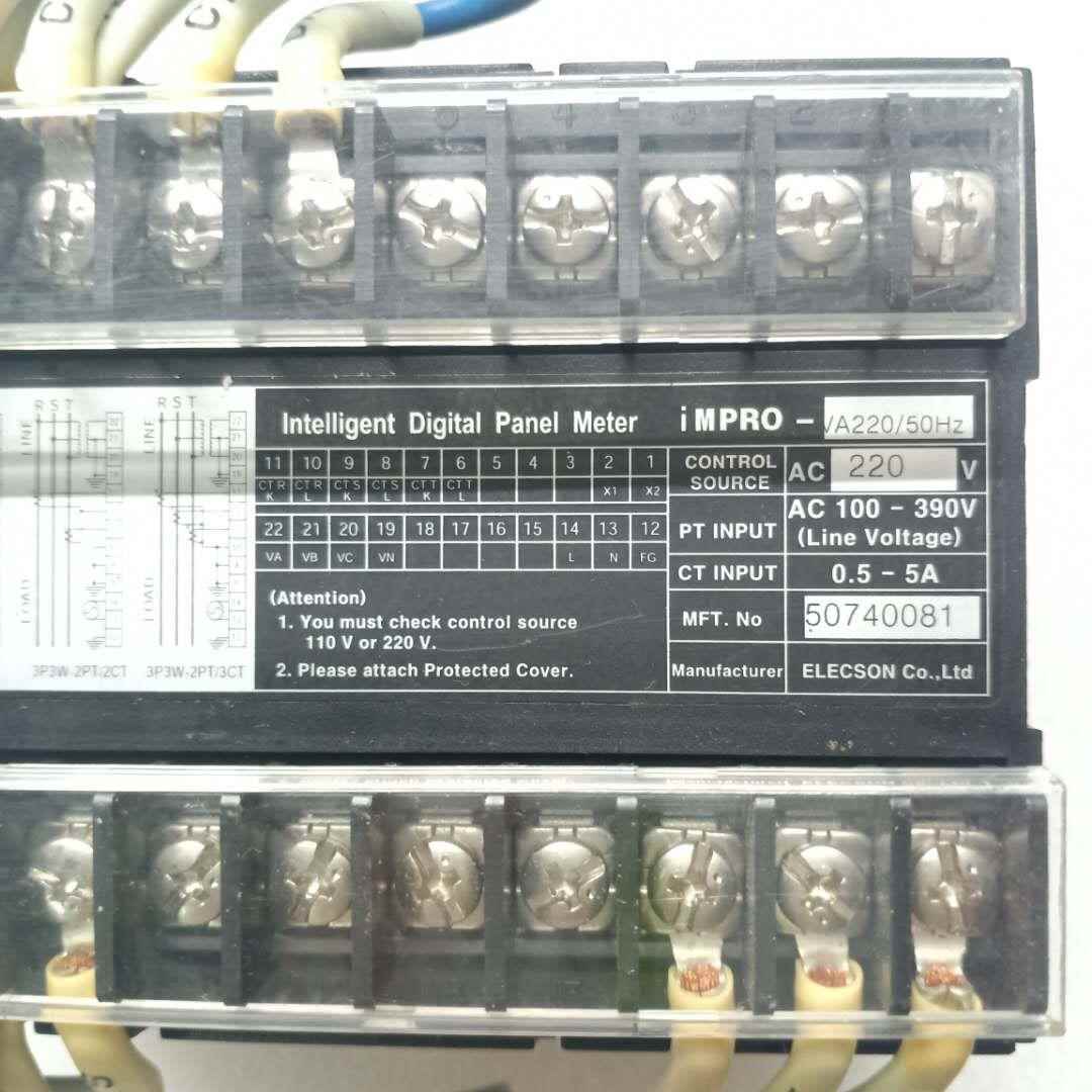 原装正品iM-PRO/VA iMPRO-VA220/50Hz功能包好品质现货