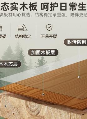 木妆梳妆台卧简约实现代2025新款床尾斗柜化妆台一体新中92329式