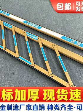 艾科道闸杆艾科AKE智泊一点停栅栏杆防砸挡车杆停车场小区升降杆