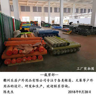 现货经典交叉杆双人2人露营野餐防水防风帐篷 TENT厂家