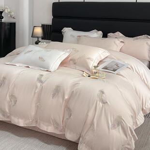 A类长绒棉四件套纯棉全棉被罩轻奢风床单被套重工刺绣床上用品