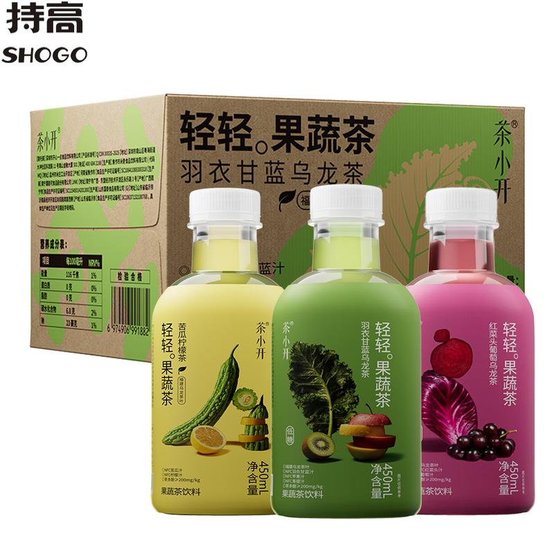 茶小开轻轻果蔬茶苦瓜柠檬茶450ml*15瓶 羽衣甘蓝乌龙茶饮料饮品