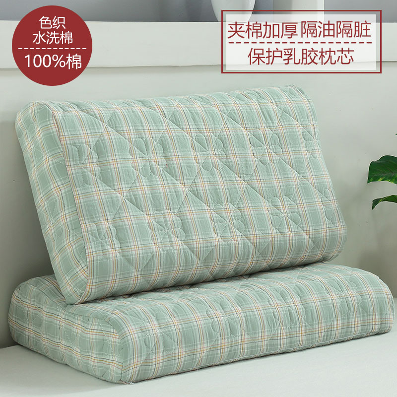 DT30枕芯一对60水洗儿童纯棉50乳胶枕头套棉单只夹棉内胆套40其