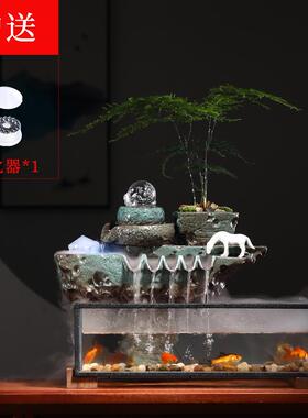 正品意流水鱼缸摆创件风泉水球招财喷办迁公室客厅桌面乔店铺开业