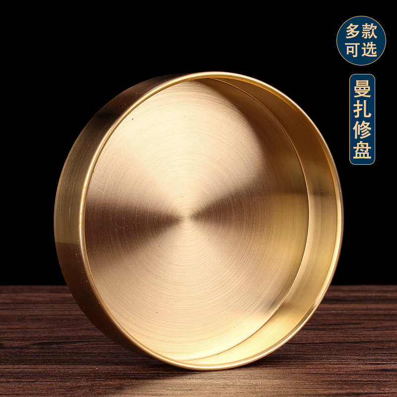 纯铜无缝光面卷边曼扎盘修盘供佛西藏佛具黄铜紫铜曼达底盘曼茶罗