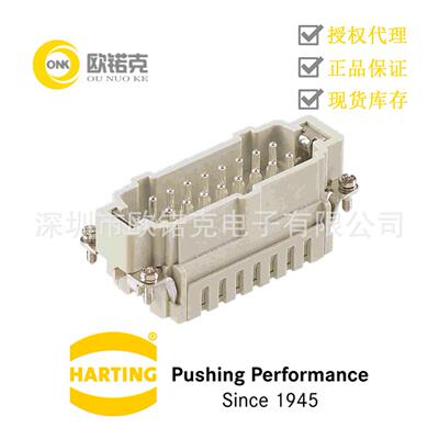 HARTING浩亭09330162616哈丁矩形连接器单体插芯笼式弹片接线