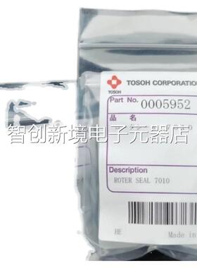 东曹糖化G8加黑陶瓷片一套Tos o0h 0016915 0059白52 259议价