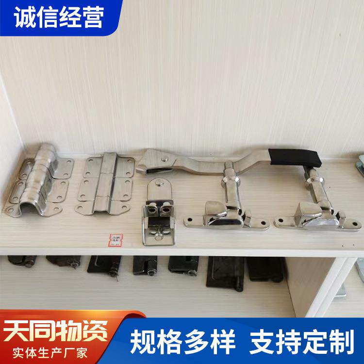 集装箱门锁活动房屋货柜车厢门锁具配件标准不锈钢门锁材料配件