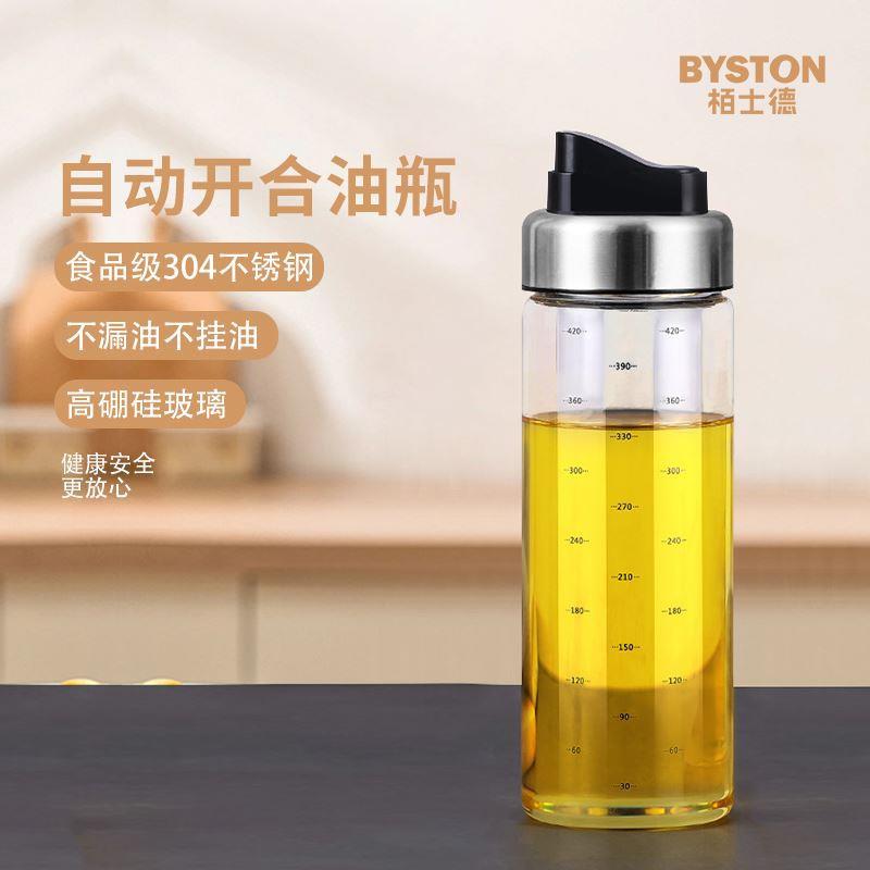 栢士.德BST-159高硼硅玻璃油壶不锈钢油嘴耐高温通透性好