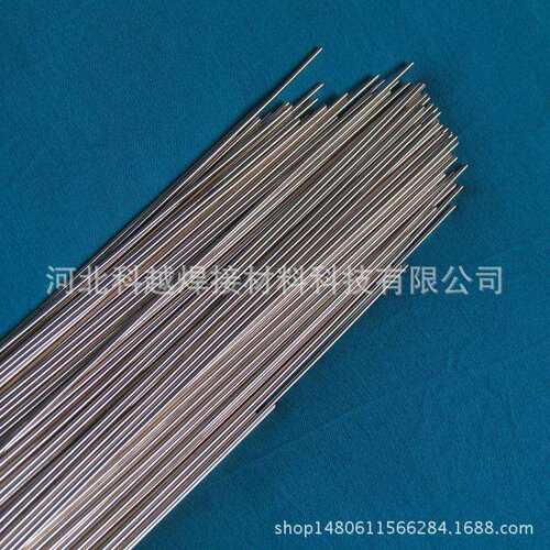 科越牌银铜锌钎料 HL302(BAg25CuZn）银焊条熔点低流动性好