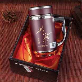 宜兴紫砂内胆水杯男士简约茶杯商务办公带手柄磁化养生定制杯