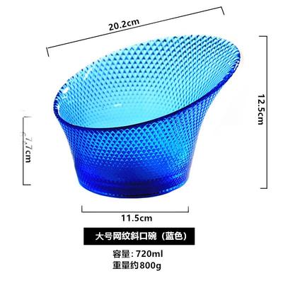 高档北水晶4玻璃果盘水盘客厅家用欧202果新款轻奢高档糖果碗高端