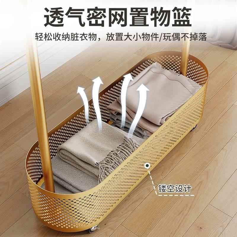 特厚衣架落地卧室可移动小型挂衣架床边家用脏衣服篓不占地衣帽架