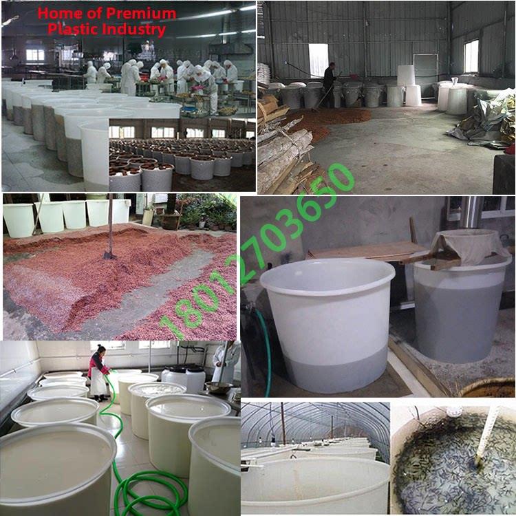 食品级加厚牛筋塑料桶发酵酿造腌菜养殖水产混合化工叉车桶缸盆盒
