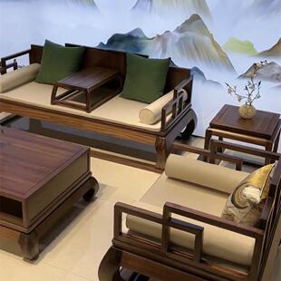 新中式实木沙发组合客厅黑檀木高端简约罗汉床榻榻米茶室会所别墅
