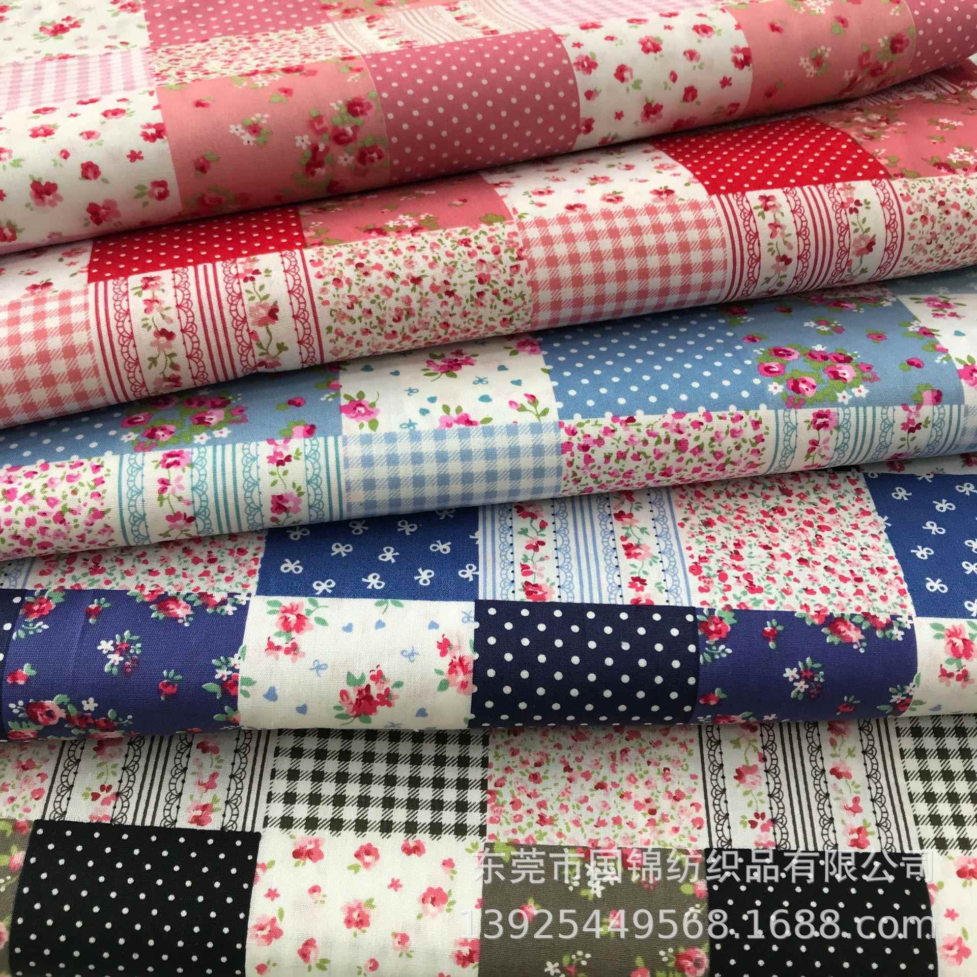 热销纯棉平纹印花拼布 全棉40支府绸印花布 服饰桌布包包面料