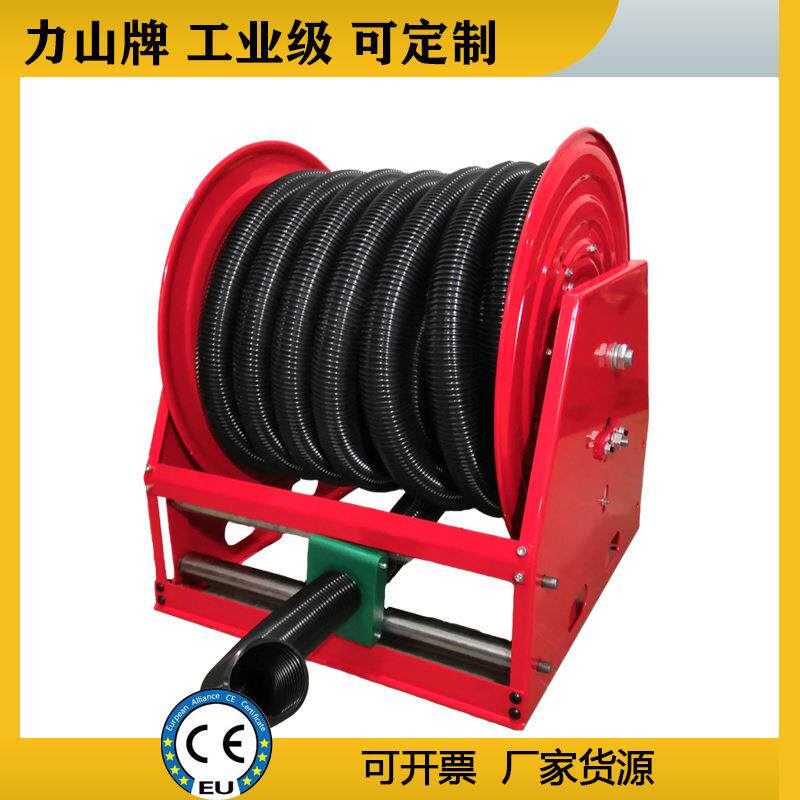 吸尘卷管器工业负压除尘双管液压自动伸缩气管卷管器非标厂家力山