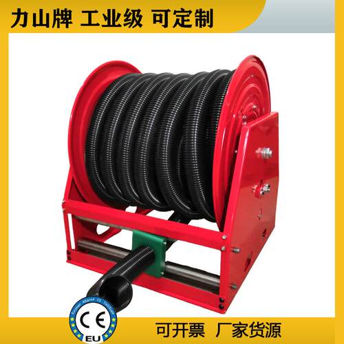 吸尘卷管器工业负压除尘双管液压自动伸缩气管卷管器非标厂家力山