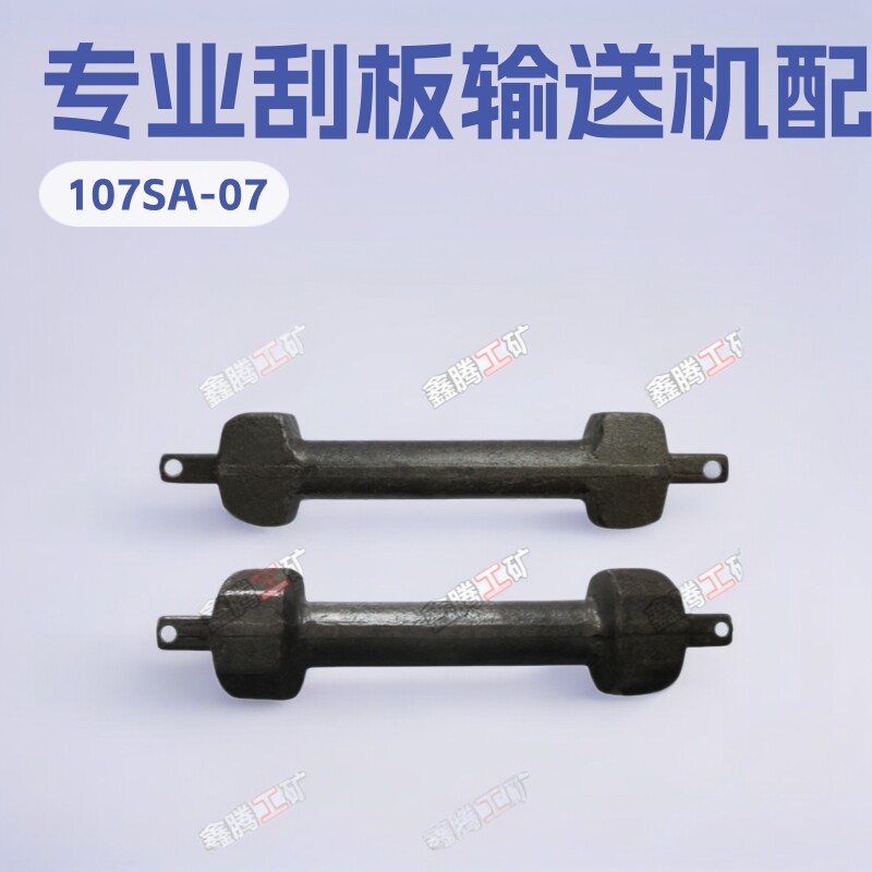 山东生产型号107SA-07哑铃销