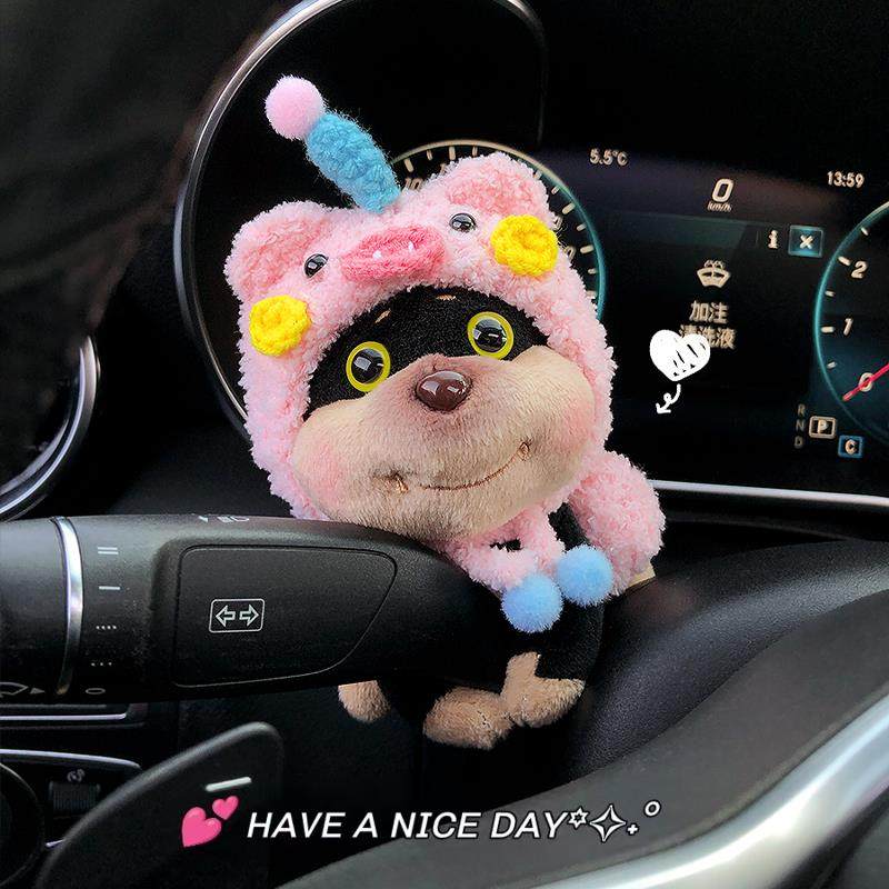 可爱蜜蜂小狗怀车载档装饰汽车方向灯雨刮器饰品车载毛绒玩偶公仔