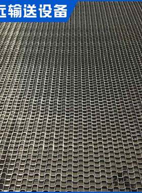 自产自销高品质网带食品用不锈钢耐高温长城网带质优价廉