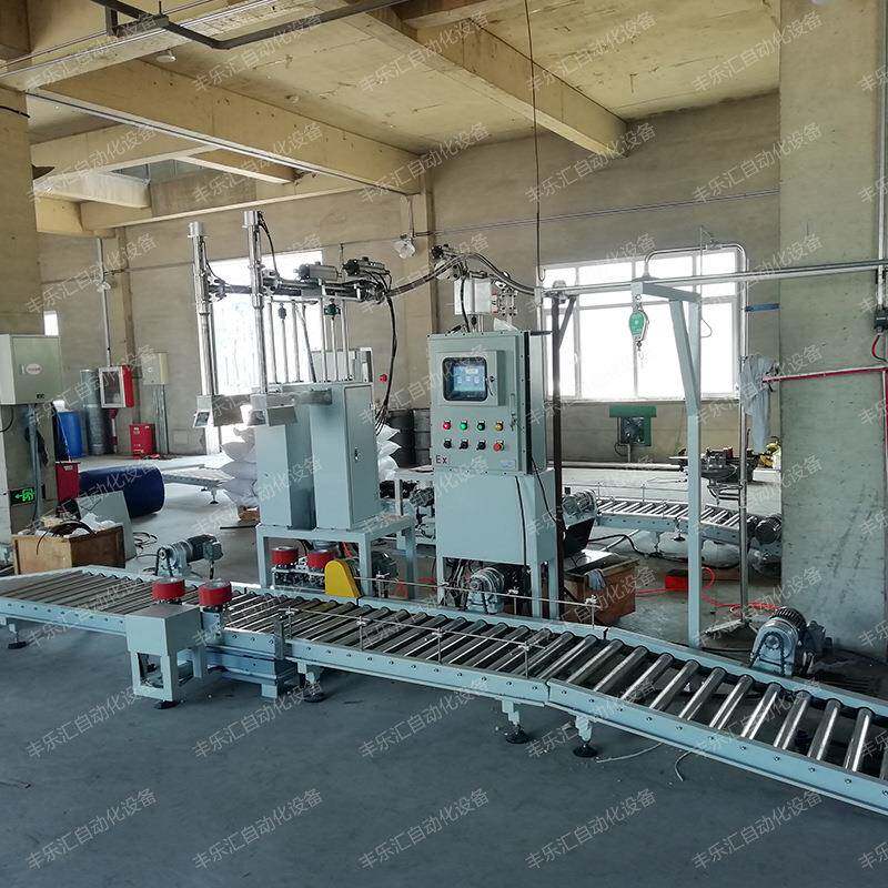 200L全自动液体称重式定量包装秤170KG大铁桶化工原料自动灌装机