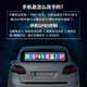 车载led显示屏汽车后玻璃全彩车载广告屏滚动字幕全彩led车载屏