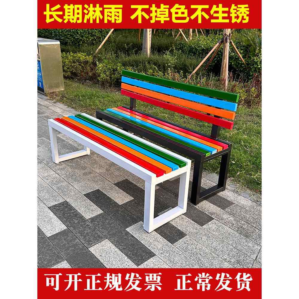 采购产品公园椅,户外板凳,休闲防腐木椅,锻铁板凳,户外排椅,
