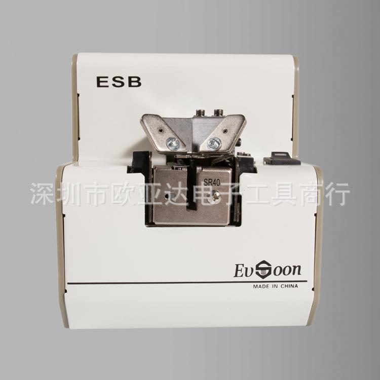 换轨螺丝给料机国产螺丝输送器ESB深圳跃顺螺丝机手持螺丝排列机