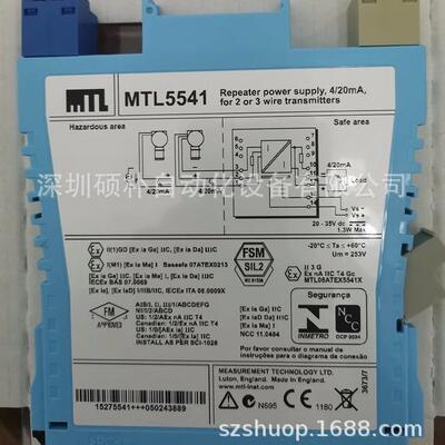 MTL 5541中继器电源20-35VDC DIN导轨5541中继器电源20-35VDC DIN
