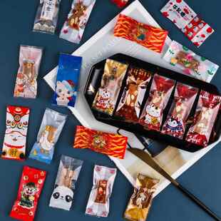 烘焙饼干袋牛轧糖包装袋奶糖卡通花生酥磨砂机封袋透明糖果袋