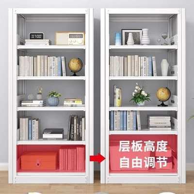 家用钢制书架图书馆儿童收纳柜落地置物架简约铁艺书柜一体式靠墙